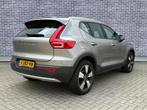 Volvo XC40 1.5 T2 Business Pro | Adaptieve Cruise Control |, 12 maanden, Gebruikt, Euro 6, Adaptive Cruise Control