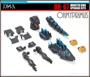[𝗣𝗿𝗲-𝗼𝗿𝗱𝗲𝗿] DNA Design DK-67 DK67 Megazauron beschikbaar voor biedingen