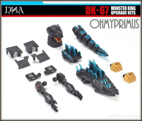[𝗣𝗿𝗲-𝗼𝗿𝗱𝗲𝗿] DNA Design DK-67 DK67 Megazauron, Verzamelen, Poppetjes en Figuurtjes, Nieuw, Verzenden