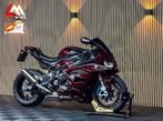 BMW S 1000 RR - 2024 - M - Custom - Alle pakketten, 4 cilinders, Bedrijf, Onbekend, Super Sport