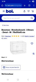 Beeztees hondenbench bench puppy, Ophalen of Verzenden, Zo goed als nieuw, Minder dan 65 cm