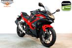 Kawasaki NINJA 500 SE (bj 2025), Motoren, Bedrijf, Sport, ABS