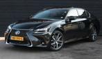 Lexus GS 450h F SPORT 2017 HYBRIDE (geen plugin)354pk!, Automaat, 109 €/maand, Zwart, Origineel Nederlands