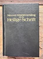 Bijbel voor Jehova’s Getuigen, Nederlands, Ophalen of Verzenden, Zo goed als nieuw