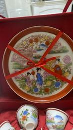 Antiek Japans Theeservies Compleet in Geschenkdoosje, Ophalen of Verzenden