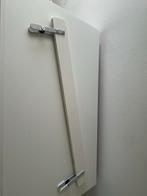 Zijsteun bed ikea, Ophalen of Verzenden, Zo goed als nieuw, Minder dan 140 cm, Minder dan 70 cm