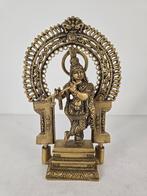 Beeld Krishna met fluit, brons, India, midden 20e eeuw, Antiek en Kunst, Ophalen of Verzenden