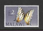 Malawi 51 vlinder hoge waarde zegel 1966 plakker, Verzenden, Postfris, Dier of Natuur