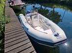 Vailant 450 met Yamaha 20PK four stroke + Pega kanteltrailer, Ophalen, Zo goed als nieuw, Benzine, Minder dan 70 pk
