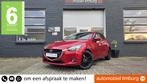 Mazda 2 1.5 Skyactiv-G S | NAVIGATIE | PDC | DEALR ONDERHOUD, Stof, Gebruikt, 4 cilinders, Bedrijf