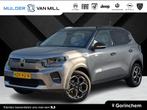 Citroën C3 Max 1.2 Turbo 100pk | CLIMA | NAVI | APPLE CARPL, 600 kg, Euro 6, 1199 cc, Met garantie (alle)