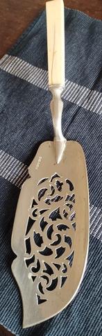 Antieke taartschep, Ophalen of Verzenden