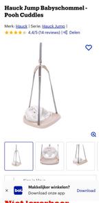 Hauck Jump Babyschommel - Pooh Cuddles ,baby hangstoel,, Kinderen en Baby's, Kinderstoelen, Ophalen of Verzenden, Zo goed als nieuw