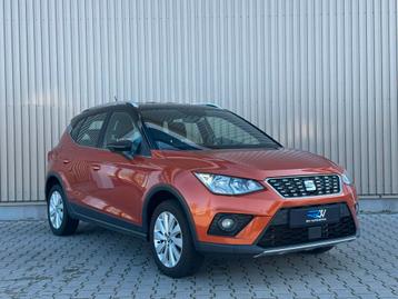 Seat Arona | DSG | Trekhaak | 2019 | Financering mogelijk beschikbaar voor biedingen