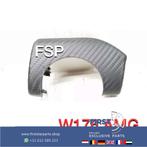 W176 AMG dashboard lijst carbon Mercedes A Klasse sierlijst, Gebruikt, -, Ophalen of Verzenden, -