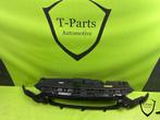 Opel corsa f 2019+ bumpergrilhouder grille houder grilhouder, Info@fabrikant.eu, Opel, Ophalen of Verzenden, Bumper
