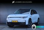 Leapmotor C10 Design 69.9 kWh / Leder / Panoramadak / 20'', Stof, Gebruikt, Startonderbreker, 44 min