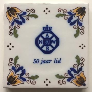 TEGEL : 50 Jaar lid ANWB beschikbaar voor biedingen