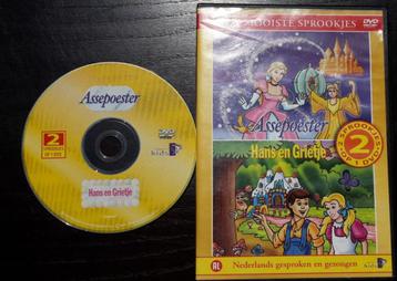  	 DVD - 2 Sprookjes - Assepoester - Hans en Grietje beschikbaar voor biedingen
