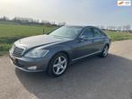 Mercedes-Benz S-klasse 350 Prestige Nieuwe APK, Automaat, 1780 kg, Achterwielaandrijving, Gebruikt