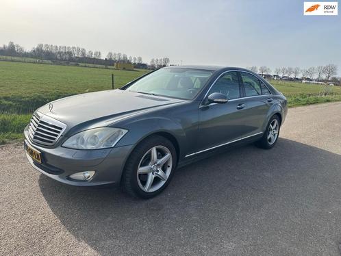 Mercedes-Benz S-klasse 350 Prestige Nieuwe APK, Auto's, Mercedes-Benz, Bedrijf, Te koop, S-Klasse, ABS, Airbags, Airconditioning