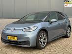 Volkswagen ID.3 Business 58 kWh BTW AUTO, Automaat, 966 min, Achterwielaandrijving, Gebruikt