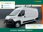 Opel Movano 2.2D 120 PK 3.5T E6 / L3H2 / ! 11.543 KM ! / IMP, Auto's, Bestelauto's, Voorwielaandrijving, Navigatiesysteem, Euro 6