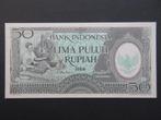 50 Rupiah 1964 Indonesië UNC, Verzenden, Zuidoost-Azië, Los biljet