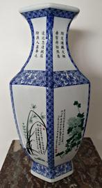 Chinese hexagonale vaas, Ophalen of Verzenden