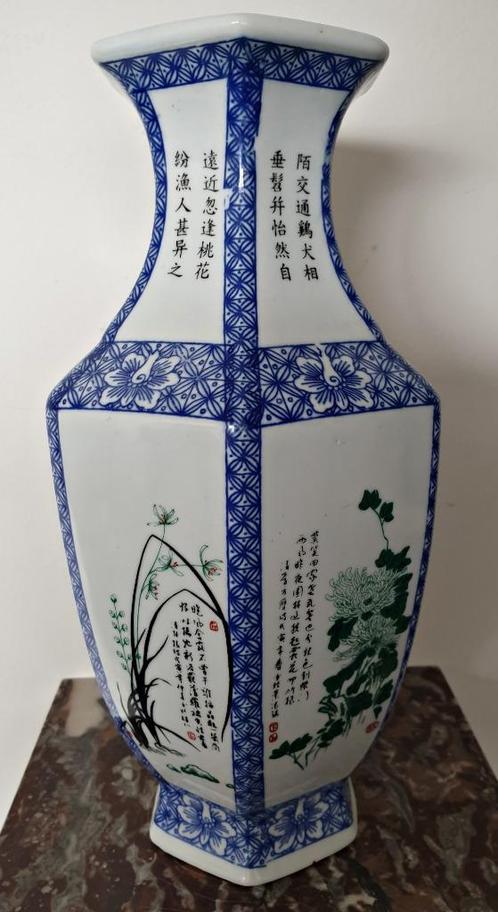 Chinese hexagonale vaas, Antiek en Kunst, Curiosa en Brocante, Ophalen of Verzenden