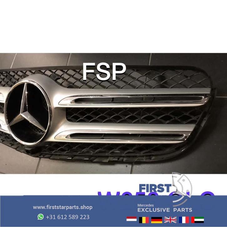 W253 C253 GLC AMG Gril ORIGINEEL Mercedes 2016-2020 GRILLE, Auto-onderdelen, Overige Auto-onderdelen, Mercedes-Benz, Gebruikt
