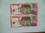 1715. Indonesia, 2 X 100.000 rupiah 2022 UNC Soekarno-Hatta., Verzenden, Zuidoost-Azië, Setje