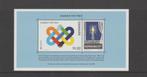 Denemarken blok Europa - Peace (2023)., Verzenden, Denemarken, Postfris