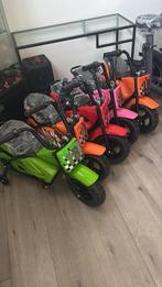Stoere Elektrische Motor Kind | Inclusief Zijwielen, Ophalen of Verzenden, Nieuw