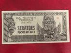 Nederlands Indie 100 Roepiah SK 1944 P132A Garuda Vishnoe, Postzegels en Munten, Bankbiljetten | Azië, Ophalen of Verzenden
