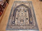 Vintage handgeknoopt perzisch tapijt ghom met zijde 245x152, Info@SlatsAntiek.nl, Crème, Gebruikt, 100 tot 150 cm