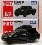 Tomica, Toyota Hilux, Nieuw, Overige merken, Ophalen of Verzenden, Auto