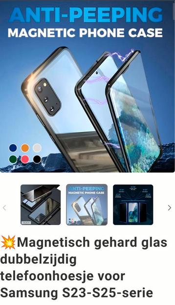 Samsung S25 ultra Privacy Hoes - Magnetisch & Krasbestendig beschikbaar voor biedingen