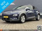 Hyundai Kona EV Fashion 64 kWh | € 9.900,- NETTO! | Climat, Auto's, Hyundai, Stof, Gebruikt, Blauw, Origineel Nederlands