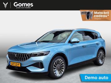 VOYAH Free 4WD 106 kWh | Panoramadak | Luchtvering | 360 c beschikbaar voor biedingen