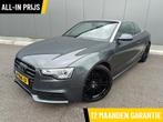 Audi A5 Cabriolet|NL Auto|S-Line|20inch|Leder|Stoelverwarmin, Auto's, Origineel Nederlands, Te koop, Zilver of Grijs, Benzine