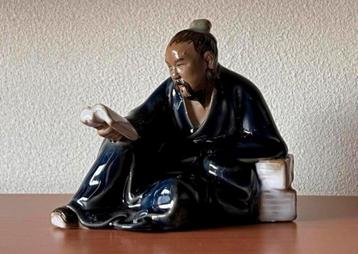 Chinees Penjing figuur. beschikbaar voor biedingen
