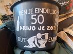 Emmers bedrukken, Huis en Inrichting, Emmers, Ophalen, Zo goed als nieuw, Kunststof