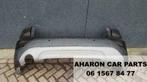 X1 F48 Achterbumper PDC 5112 7355271 LB Origineel BMW 28127, Gebruikt, Achter, Bumper