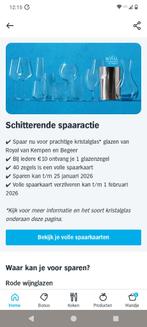 27 volle ah glaszegel kaarten., Verzamelen, Supermarktacties, Albert Heijn, Ophalen of Verzenden