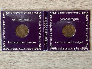 Penningen Gemeente Giro Amsterdam beschikbaar voor biedingen