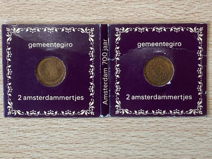 Penningen Gemeente Giro Amsterdam, Postzegels en Munten, Penningen en Medailles, Overige materialen, Nederland, Verzenden