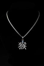 4 kettingen + armband, Ophalen of Verzenden, Gebruikt, Overige kleuren, Overige materialen