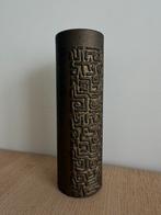 Vintage cilindervormige vaas met patroon, Ophalen of Verzenden