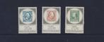 Nederland, Postfris Amphilex 67 NVPH 886/888, Postzegels en Munten, Postzegels | Nederland, Na 1940, Verzenden, Postfris